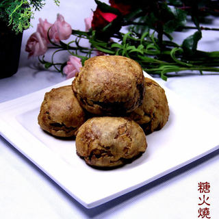 糖火烧