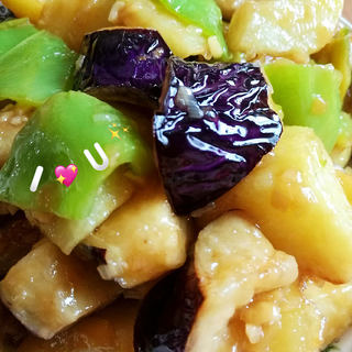 米饭杀手地三鲜