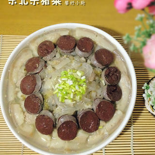 东北杀猪菜