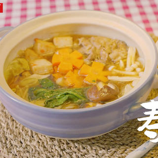 暖冬寿喜锅