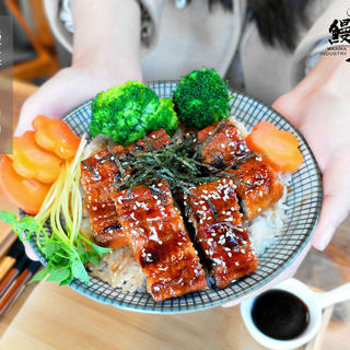 日式蒲烧鳗鱼饭