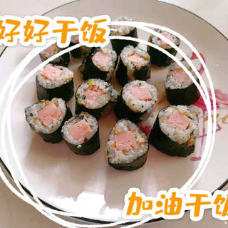 简易小寿司