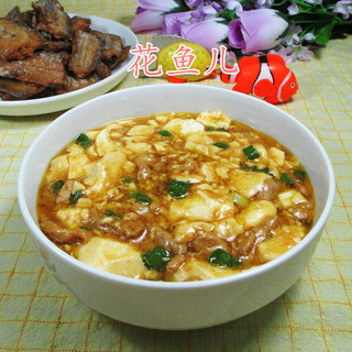 咖喱里脊肉豆腐