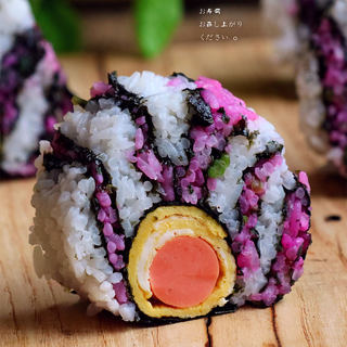 苋菜寿司