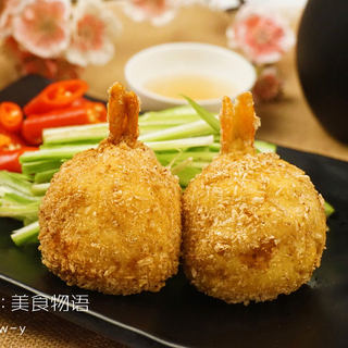 炸虾可乐饼