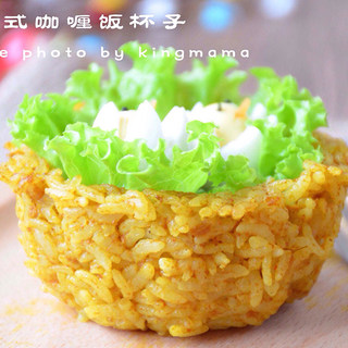 日式咖喱饭杯子