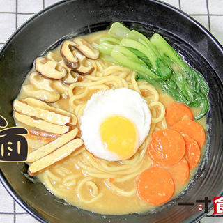 咖喱乌冬面