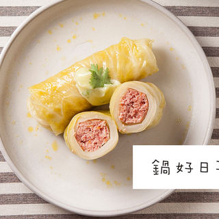 高丽菜卷