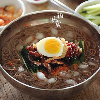 冷面