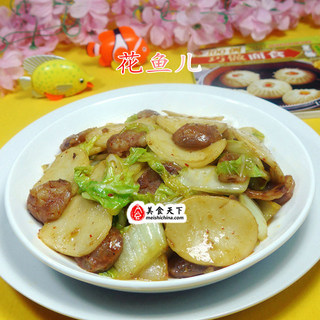 麻辣香肠白菜炒年糕