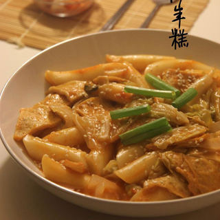 韩式炒年糕