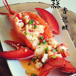 蒜香龙虾
