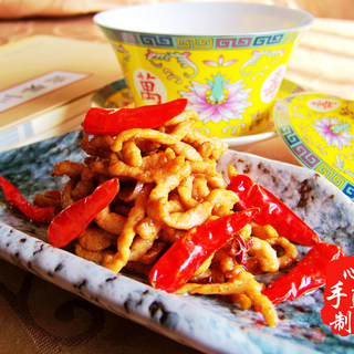 心蓝手制私房菜【超嫩玲珑肉丝】——冰淇淋流泪（抉择）
