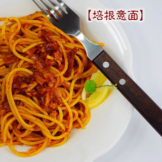 那不勒斯风味的【培根意面】