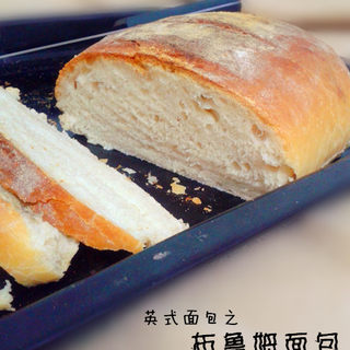 英式咸面包——布鲁姆面包