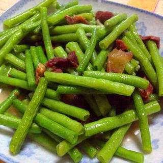 西班牙火腿肉炒豆角