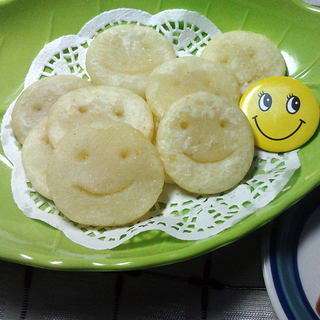 笑脸土豆饼