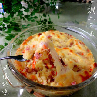 培根芝士焗土豆泥