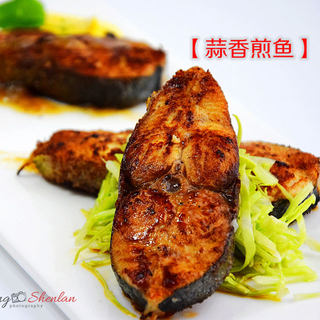蒜香煎鱼