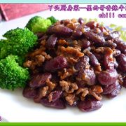 墨西哥风味—香辣牛肉豆子煲 chili con carne