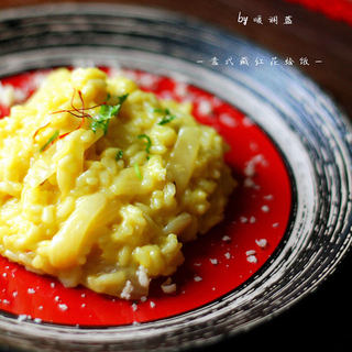 【意式藏红花烩饭】：给食物做减法