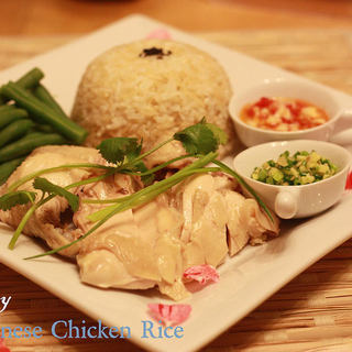 有心人就是食神-海南鸡饭 Hainanese Chicken