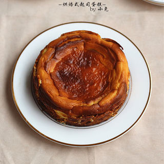 基本烤芝士蛋糕----烘焙式起司蛋糕