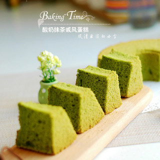 酸奶抹茶蛋糕