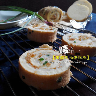 【薯蓉肉松蛋糕卷】每一口蛋糕都是厚实的感觉