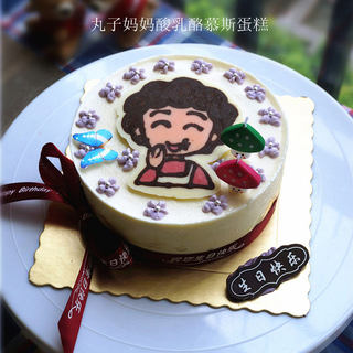 丸子妈妈酸乳酪蛋糕
