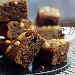 松子巧克力蛋糕