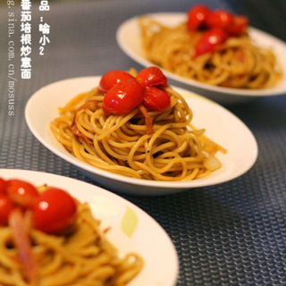 黑胡椒番茄培根炒意面