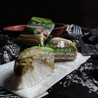 我的酸奶蛋糕处女作【茶石纹酸奶天使蛋糕】