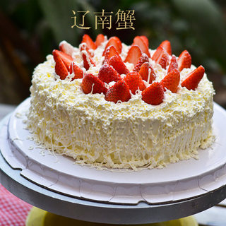 白雪草莓蛋糕
