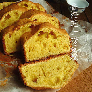 香橙芝士磅蛋糕