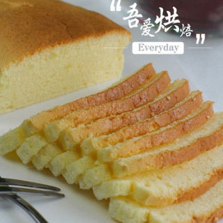 酸奶芝士蛋糕