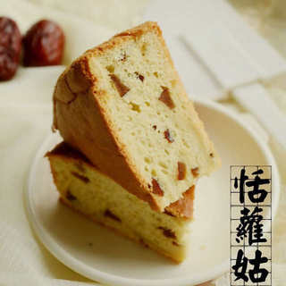 红枣红糖戚风