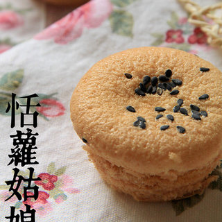 夹心小蛋糕