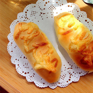 芝士沙拉包