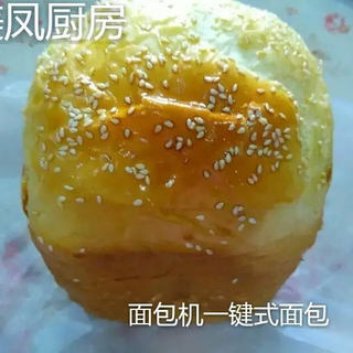 超级柔软的面包