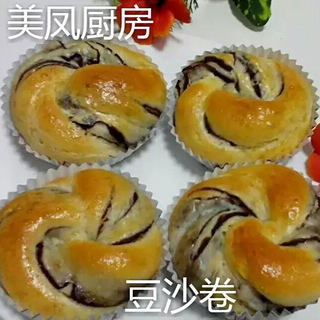 豆沙卷