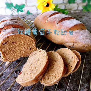 红糖葡萄干软欧包