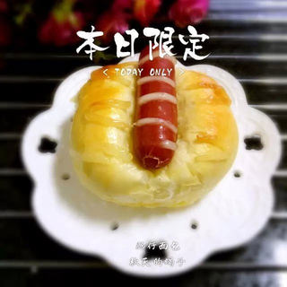 肠仔面包