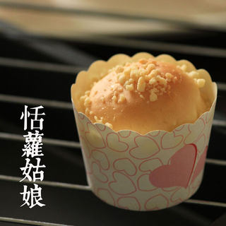 奶酥粒面包