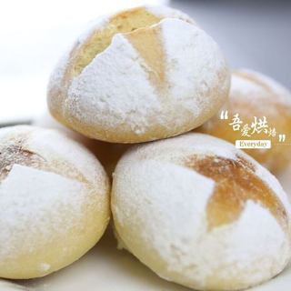 外酥内软——欧包