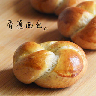香蕉面包