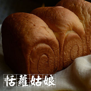 直接法北海道吐司