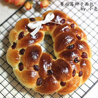 蔓越莓辫子面包