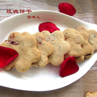 玫瑰饼干
