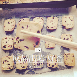 蔓越莓饼干